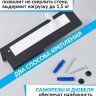 Держатель для туалетной бумаги и освежителя с полочкой настенный металлический Черный 19x8x6L фото 7